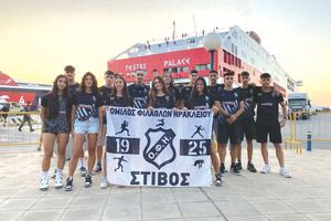 Μετάλλια Ηρακλειωτών στο πανελλήνιο στίβου Κ18