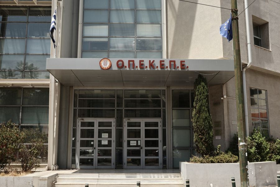 ΟΠΕΚΕΠΕ: Ενοχή για 13 κατηγορούμενους ζητά η Ευρωπαία εισαγγελέας – Βολές για την απουσία ελέγχων