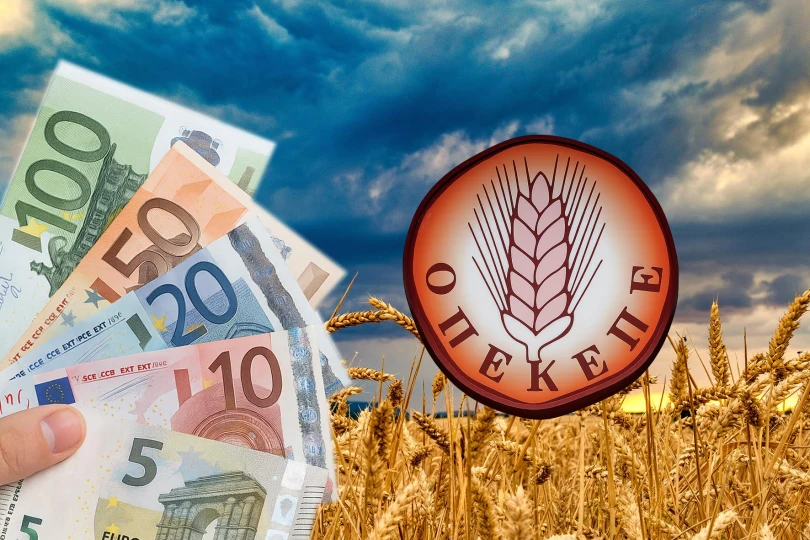 ΟΠΕΚΕΠΕ: Στον αέρα οι πληρωμές των αγροτών λόγω του σκανδάλου