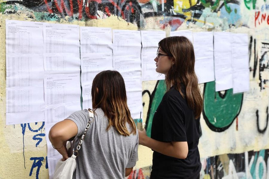 Βάσεις 2025: Οι περιζήτητες σχολές, οι 10.000 κενές θέσεις και μία έκπληξη
