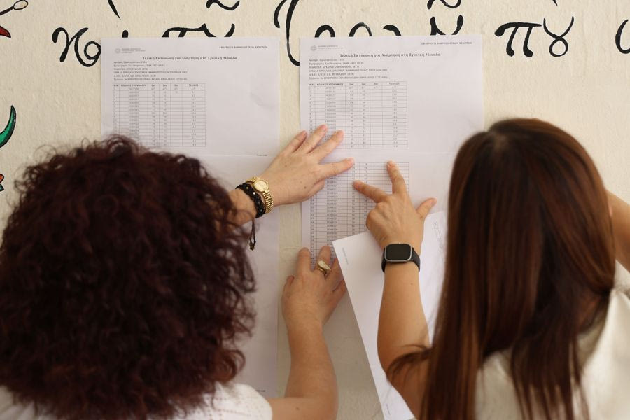 Πανελλαδικές 2025: Στις 25 Ιουλίου ανακοινώνονται οι βάσεις εισαγωγής στην τριτοβάθμια εκπαίδευση