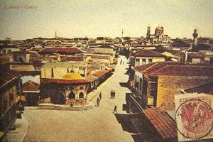 Το Ηράκλειο από τη στέγη της πύλης Παντοκράτορα