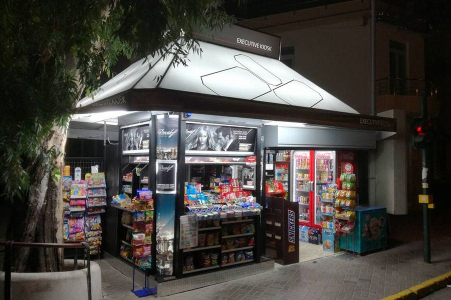 Μόνο με ταυτότητα η αγορά αλκοόλ και τσιγάρων – Διάτρητο το σχέδιο νόμου λέει η ΟΚΕ