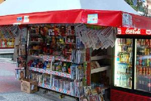 Ηράκλειο: Τέσσερις φορές έκλεψε το ίδιο περίπτερο