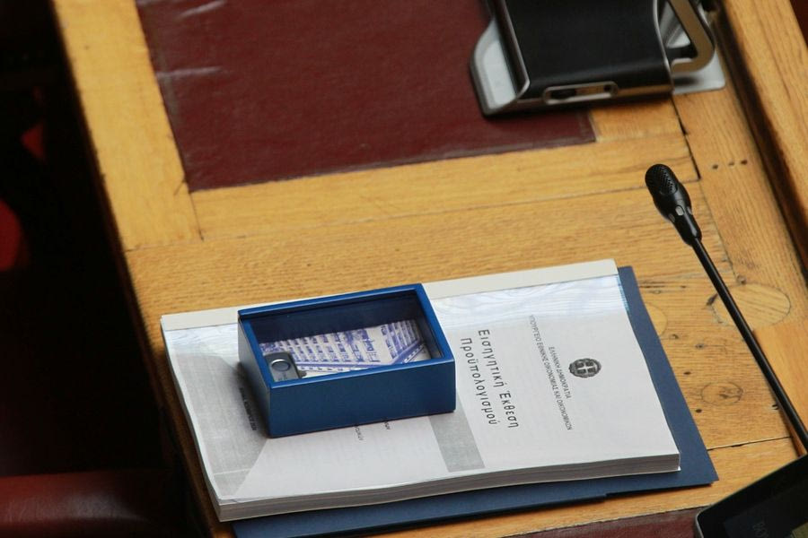 Κρατικός προϋπολογισμός: Πρωτογενές πλεόνασμα 4,5 δισ. ευρώ στο α’ εξάμηνο