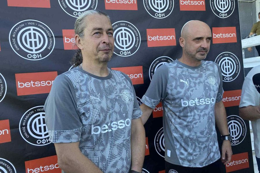 ΟΦΗ: Ξεκίνημα χωρίς πολλά νέα πρόσωπα αλλά με αισιοδοξία (Φωτογραφίες)
