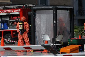 Βουλή: Λήξη συναγερμού για τον «ύποπτο» φάκελο με παραλήπτη τον Κυρ. Μητσοτάκη