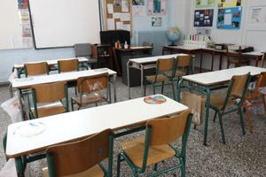 Δημιουργούν 98 τμήματα ένταξης  στο Ηράκλειο αλλά χωρίς λεφτά