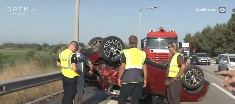 Θεσσαλονίκη: Σταμάτησαν να ενεργοποιήσουν το GPS και έπεσε πάνω τους νταλίκα