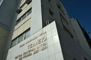 Τζάνειο: Απέτυχε η μεταμόσχευση νεφρών της 62χρονης που πέθανε από λάθος μετάγγιση αίματος