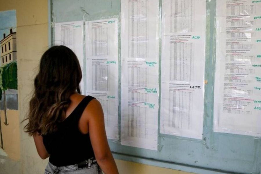 Πανελλήνιες 2025: Σε ποιες σχολές ανέβηκαν και σε ποιες έπεσαν οι βάσεις
