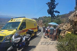 Χανιά: Δύο μηχανάκια συγκρούστηκαν στον Βλητέ