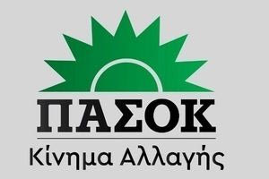 Προκαταρτική-Τέμπη: Αποχώρησε και το ΠΑΣΟΚ-ΚΙΝΑΛ