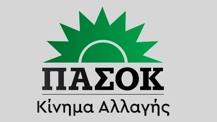 Προκαταρτική-Τέμπη: Αποχώρησε και το ΠΑΣΟΚ-ΚΙΝΑΛ