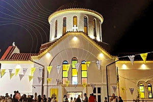 Ειδικά δρομολόγια για την εορτή της Αγίας Μαρίνας στη Βόνη – 15, 16 & 17 Ιουλίου 2025