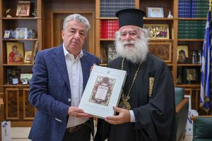 Συνάντηση Περιφερειάρχη με τον Πατριάρχη Αλεξανδρείας και πάσης Αφρικής Θεόδωρο