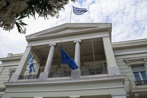 Η αντίδραση του ΥΠΕΞ για την ανάρτηση της ελληνικής πρεσβείας στο Λουξεμβούργο υπέρ της Παλαιστίνης