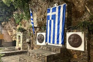 Τιμήθηκε στο Αμαριανό η μνήμη της Αικατερίνης Ψαράκη-Ανδριανάκη