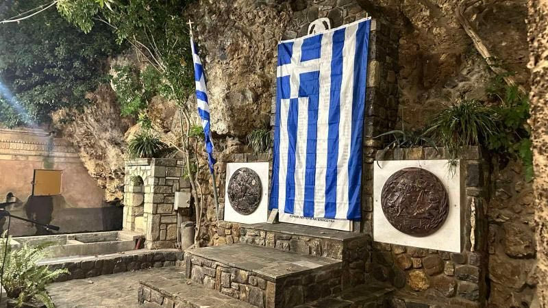 Τιμήθηκε στο Αμαριανό η μνήμη της Αικατερίνης Ψαράκη-Ανδριανάκη