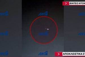 Η στιγμή που ο Τούρκος κρατούμενος πέφτει στη θάλασσα από πλοίο μεταξύ Χίου και Μυτιλήνης – Βίντεο