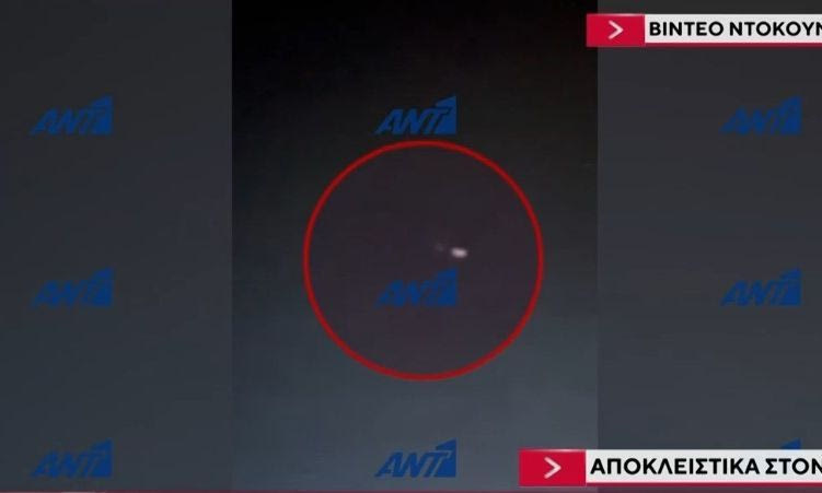 Η στιγμή που ο Τούρκος κρατούμενος πέφτει στη θάλασσα από πλοίο μεταξύ Χίου και Μυτιλήνης – Βίντεο