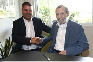 Νέα εποχή για την εθνική ποδοσφαίρου: Επίσημα στην κατοχή της το «Γ. Βαρδινογιάννης» στην Παιανία