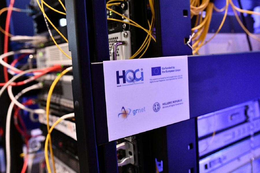 Η Ελλάδα κατακτά την κορυφή των ευρωπαϊκών κβαντικών υποδομών με δύο σημαντικές διακρίσεις