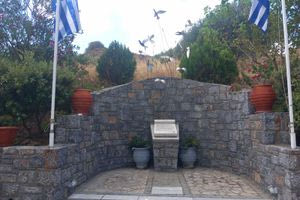 Το πρωτόκολλο της Κρητικής Εθνικής Επαναστατικής Επιτροπής Κ.Ε.Ε.Ε., το χωριό Φιλίπποι και  ο Ιωάννης Αγγελάκης-Νικητογιάννης (1891-1977)