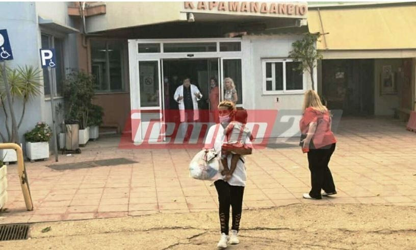 Φωτιά στην Αχαΐα: Εκκενώνεται το «Καραμανδάνειο» Νοσοκομείο Παίδων