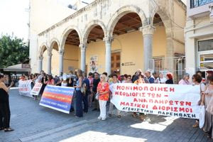 Απεργία ΑΔΕΔΥ: Συγκέντρωση διαμαρτυρίας στο Ηράκλειο (Φώτο – Βίντεο)