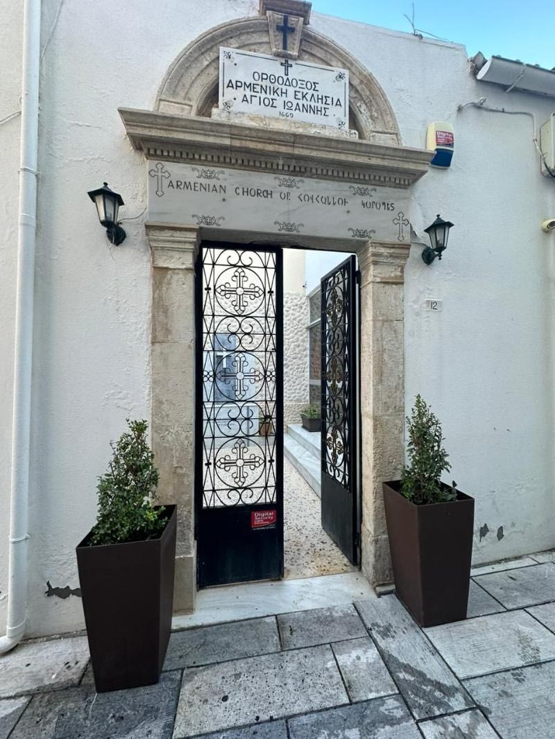 Λαμπρές εκδηλώσεις στην Αρμένικη εκκλησία του Ηρακλείου