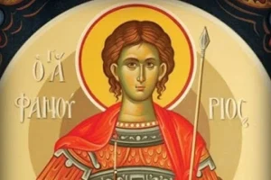 Άγιος Φανούριος: Η παράδοση και το έθιμο – Συνταγή για φανουρόπιτα