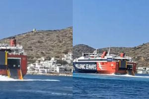 Αμοργός: Μηχανική βλάβη στο Hellenic Highspeed – Ταλαιπωρία για 39 επιβάτες