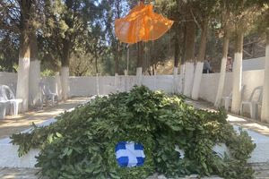 Σε κλίμα συγκίνησης το ετήσιο μνημόσυνο των ηρώων του μαρτυρικού Σοκαρά