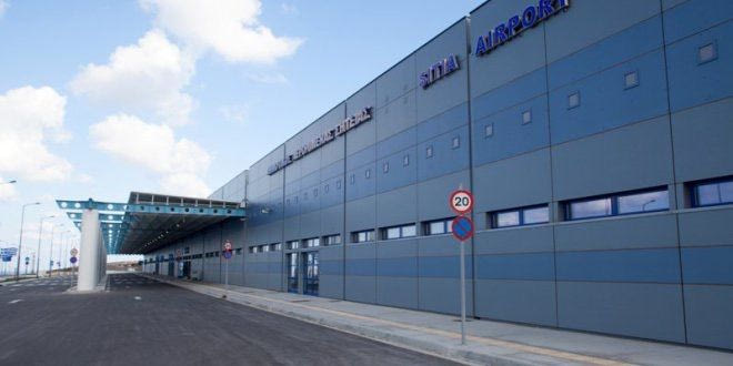Επίσκεψη – επιθεώρηση της Διοίκησης της ΥΠΑ στο αεροδρόμιο Σητείας