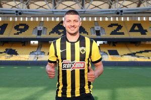 Επίσημα στην ΑΕΚ ο Λούκα Γιόβιτς