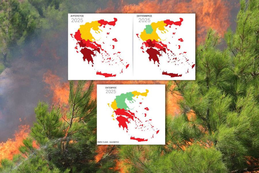 Η επέλαση της φωτιάς: Στο «κόκκινο» για 45 ημέρες