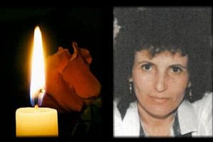 Θλίψη για το θάνατο της Γιαννούλας Βάμβουκα Σκουλά