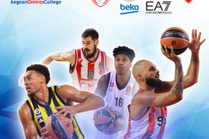 Το Aegean Omiros College CRETE IBT επιστρέφει στο Ηράκλειο