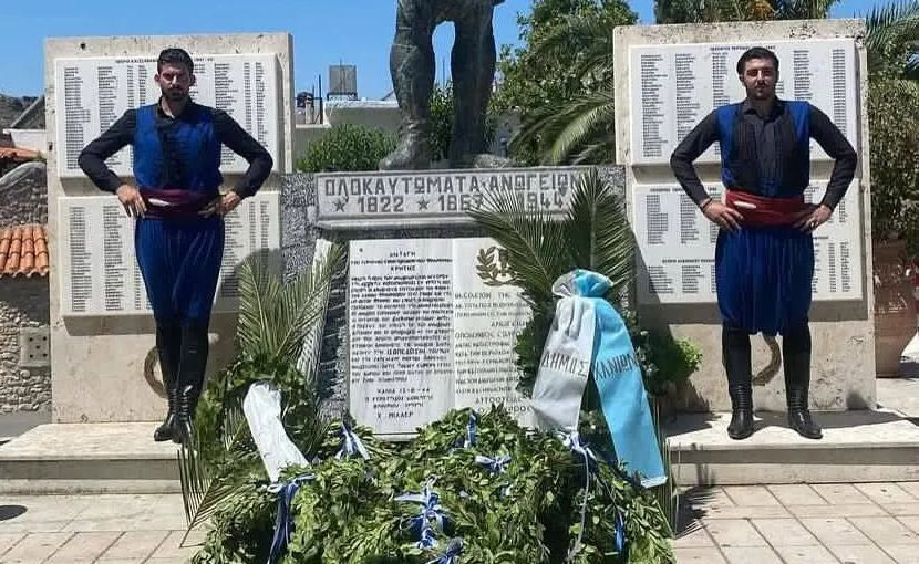 Ημέρα μνήμης για τα Ανώγεια – Τιμητική εκδήλωση για το τρίτο ολοκαύτωμα