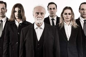 Ηράκλειο : Οι εκδηλώσεις  την Tρίτη 19Αυγούστου