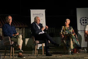 Δαμάστα: Παρουσιάστηκε το φωτογραφικό λεύκωμα «Ίχνη Αίματος» – Η τοποθέτηση του Π. Μπαριτάκη