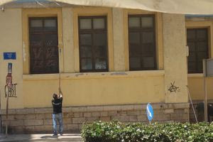 Η καθαρή όψη του σχολείου δεν κράτησε για πολύ…
