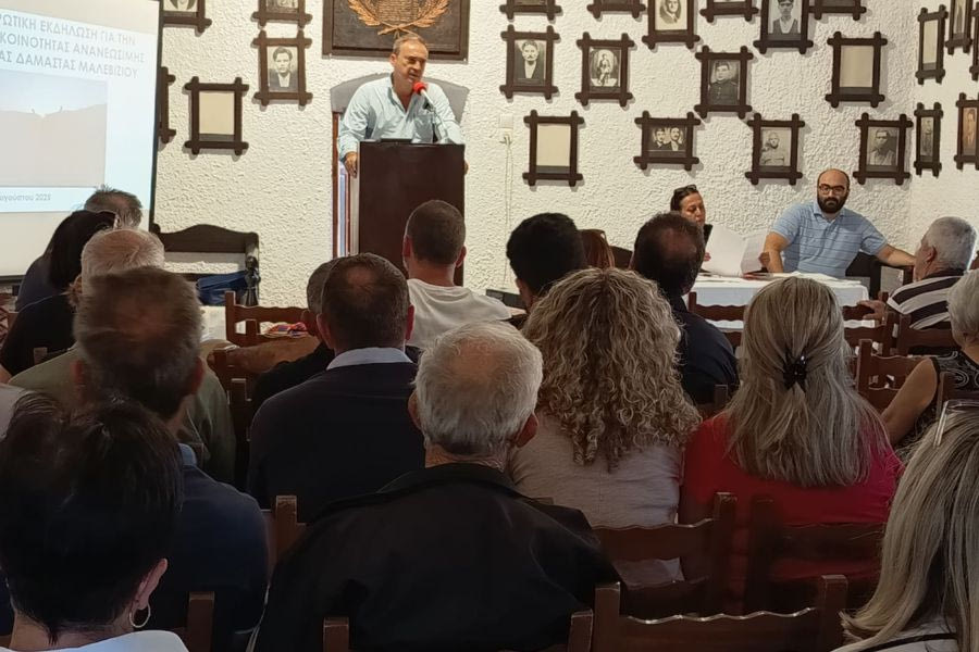 Ίδρυσαν ενεργειακή κοινότητα στη Δαμάστα – Τα επόμενα βήματα