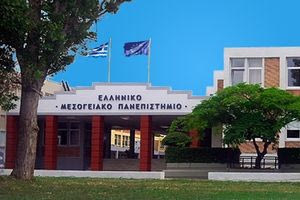 Τέσσερα τμήματα του ΕΛΜΕΠΑ απονέμουν τίτλο σπουδών μεταπτυχιακού επιπέδου