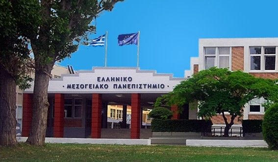 Τέσσερα τμήματα του ΕΛΜΕΠΑ απονέμουν τίτλο σπουδών μεταπτυχιακού επιπέδου
