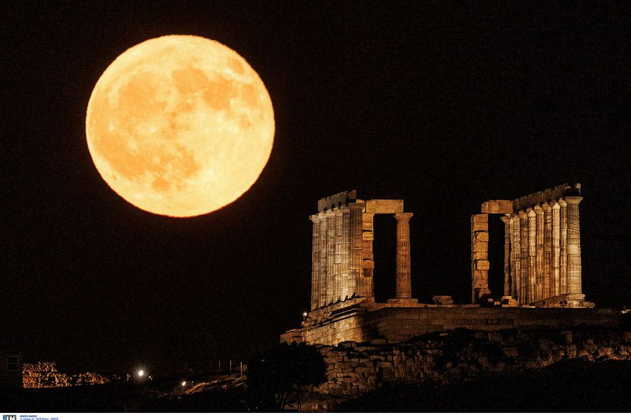 Μαγευτικές εικόνες από το φεγγάρι του Οξύρρυγχου