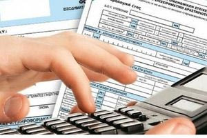 Αντίστροφη μέτρηση για τις φορολογικές δηλώσεις – Πότε λήγει η προθεσμία