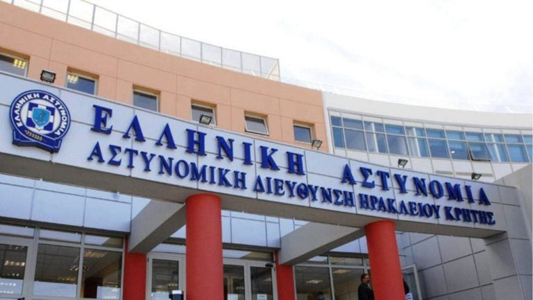 Επιστολή της Ένωσης Αστυνομικών Ηρακλείου: Κατάργηση της εισφοράς αλληλεγγύης υπερ ανέργων