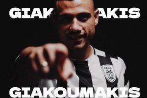 Με Γιακουμάκη, Τάισον, Ντεσπόντοφ κόντρα στη Ριέκα ο ΠΑΟΚ